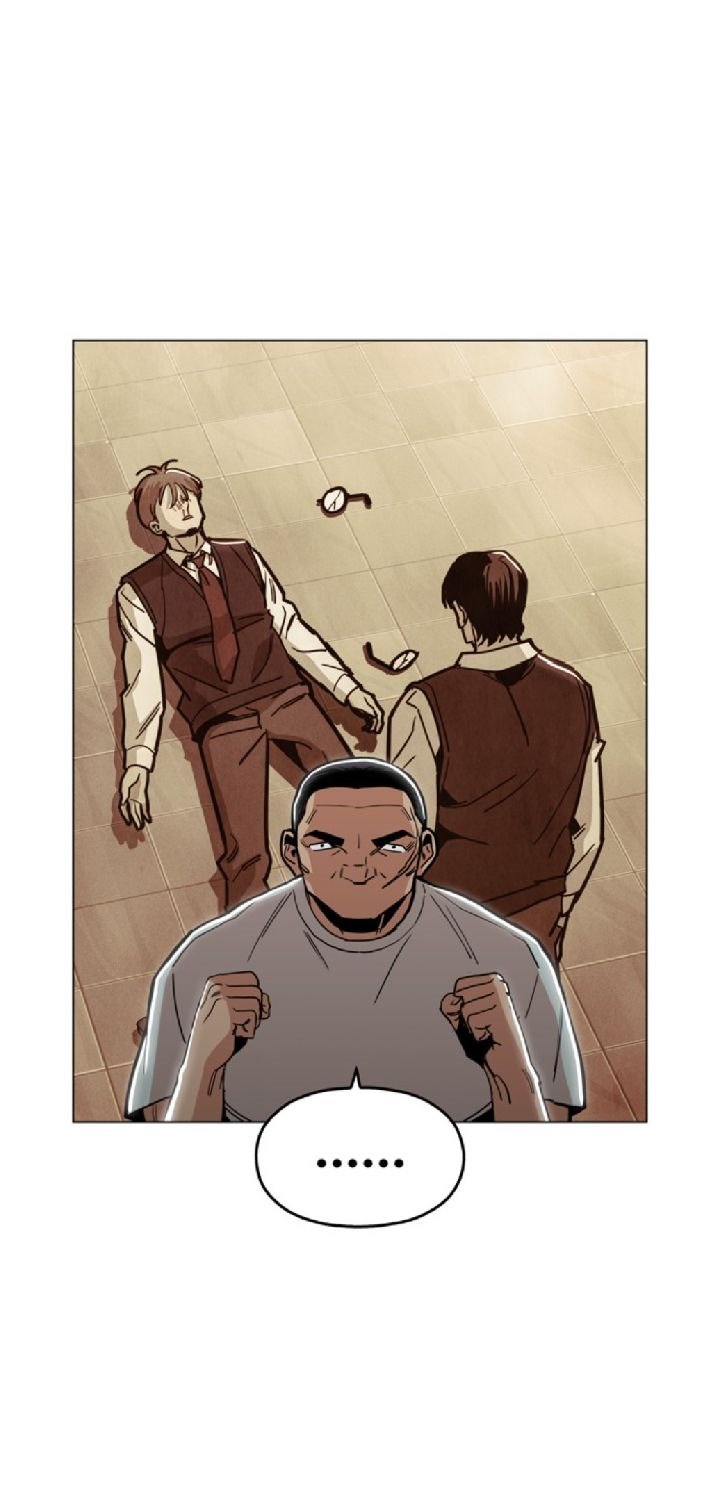 Age of Barbarism (The Age of Cruelity) Chapter 27 Gambar 31