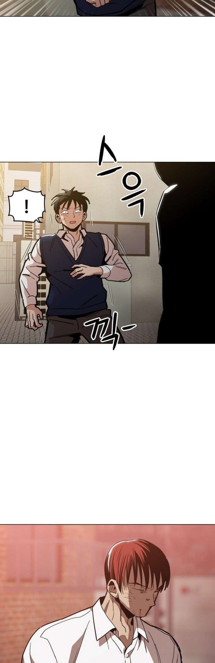 Age of Barbarism (The Age of Cruelity) Chapter 29 Gambar 5