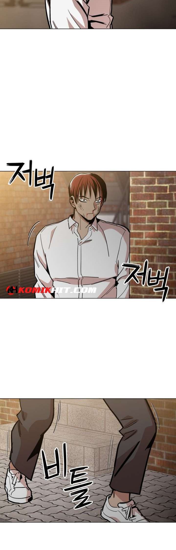 Age of Barbarism (The Age of Cruelity) Chapter 29 Gambar 11