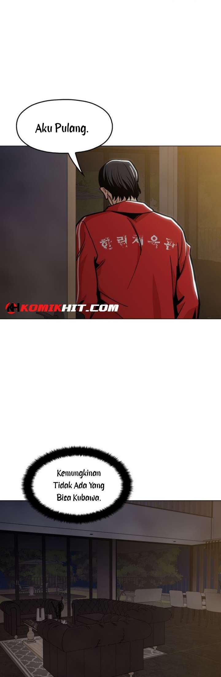 Age of Barbarism (The Age of Cruelity) Chapter 29 Gambar 15