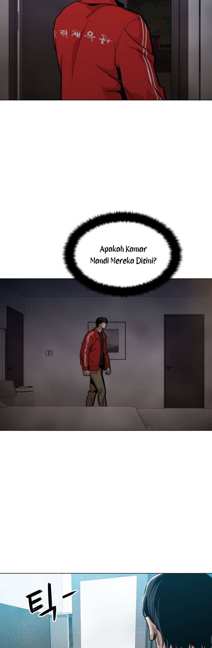 Age of Barbarism (The Age of Cruelity) Chapter 29 Gambar 17