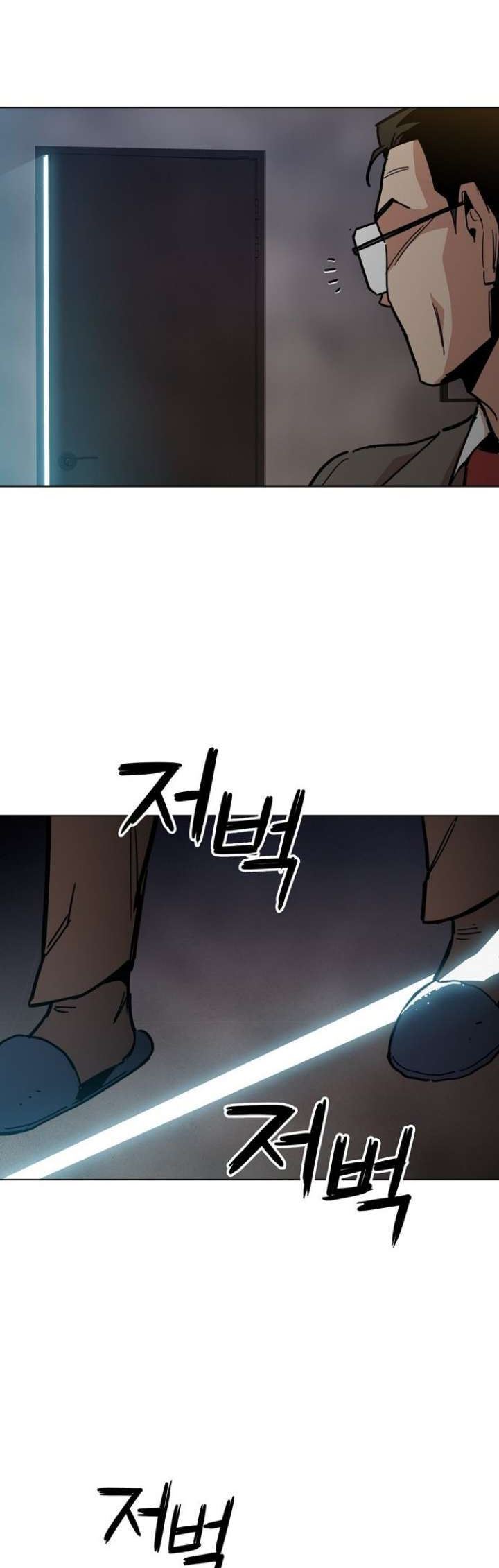 Age of Barbarism (The Age of Cruelity) Chapter 29 Gambar 24