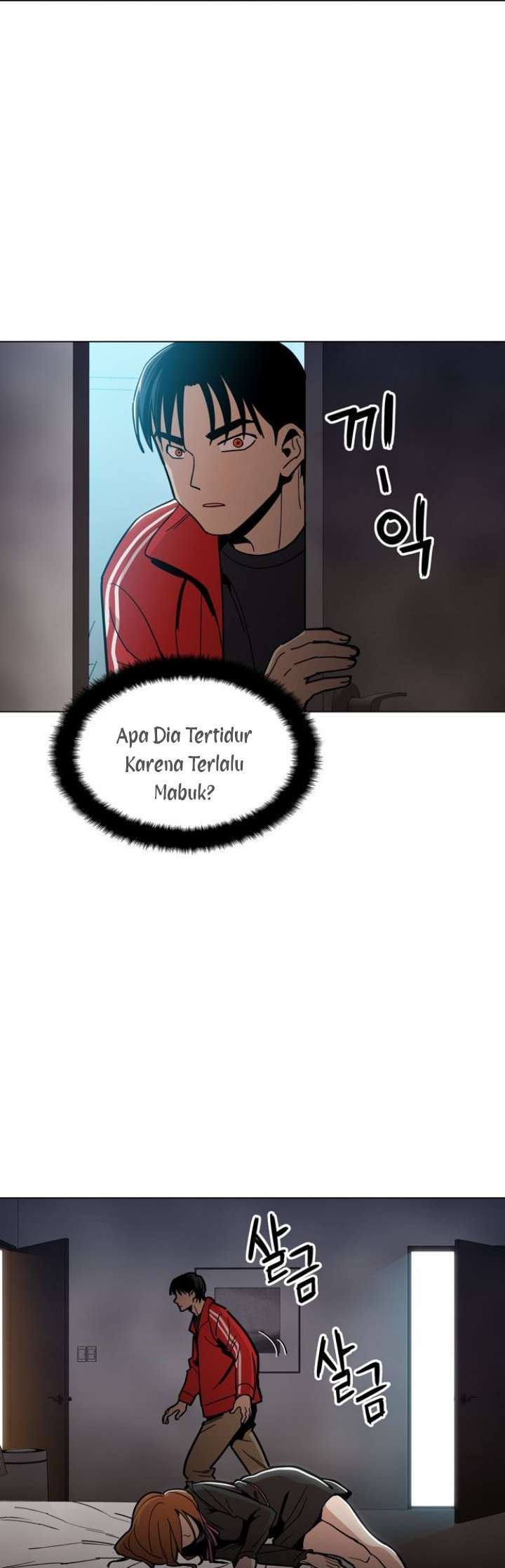 Age of Barbarism (The Age of Cruelity) Chapter 29 Gambar 29