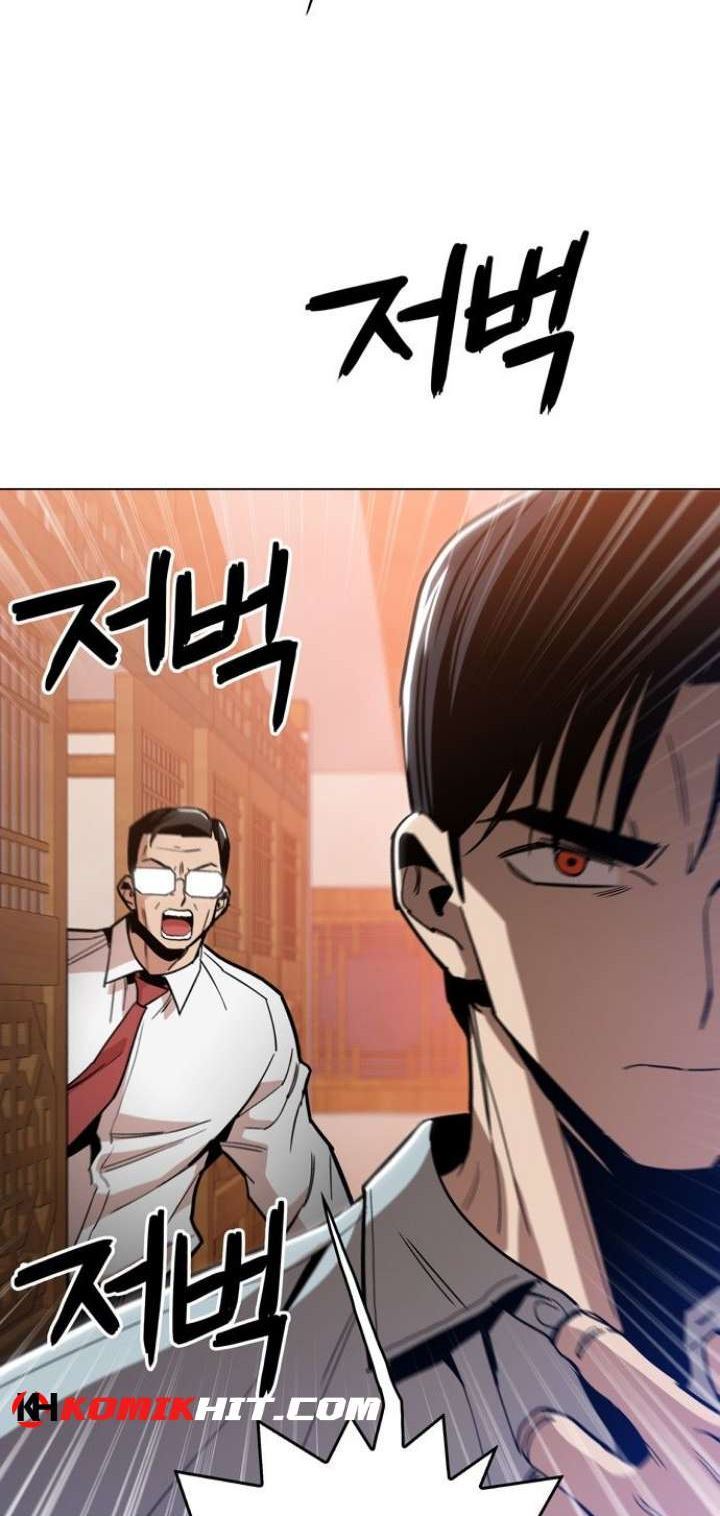 Age of Barbarism (The Age of Cruelity) Chapter 29 Gambar 41