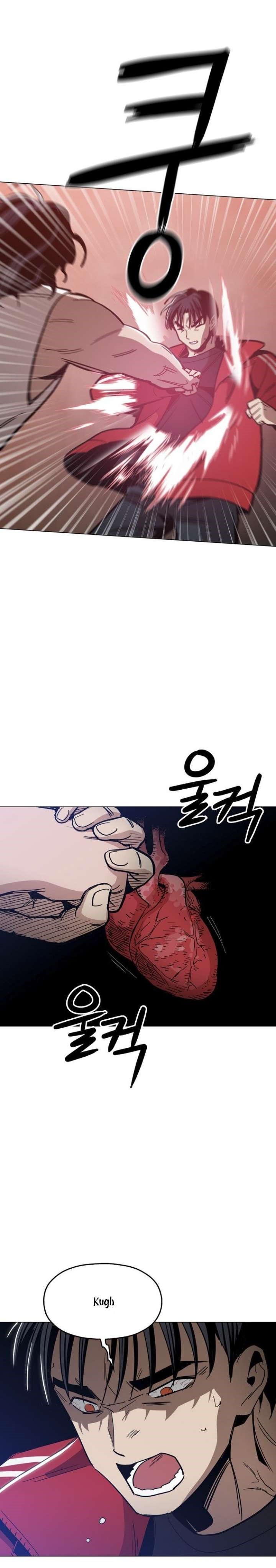 Age of Barbarism (The Age of Cruelity) Chapter 39 Gambar 13