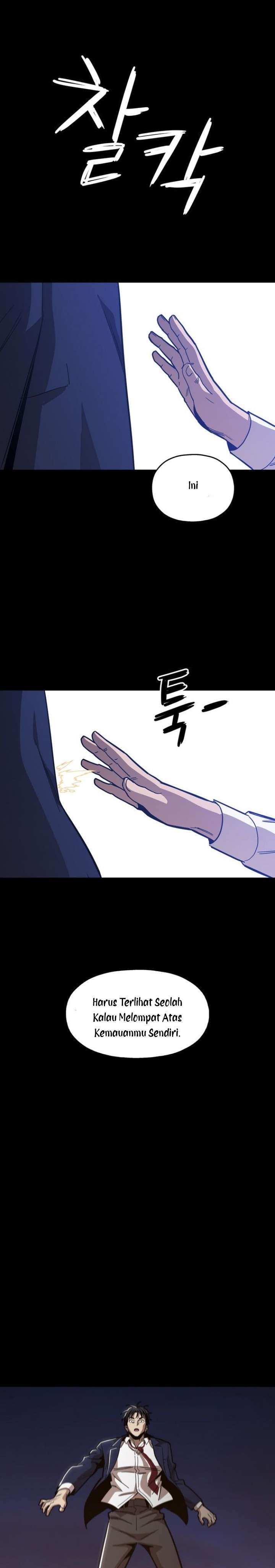 Age of Barbarism (The Age of Cruelity) Chapter 39 Gambar 27