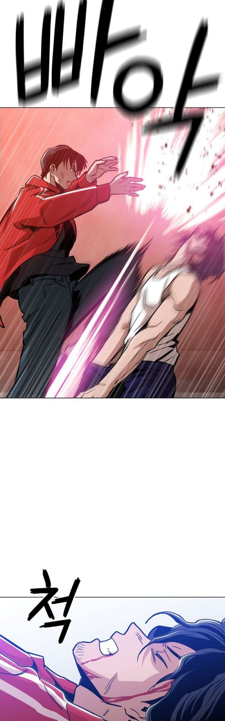Age of Barbarism (The Age of Cruelity) Chapter 41 Gambar 13