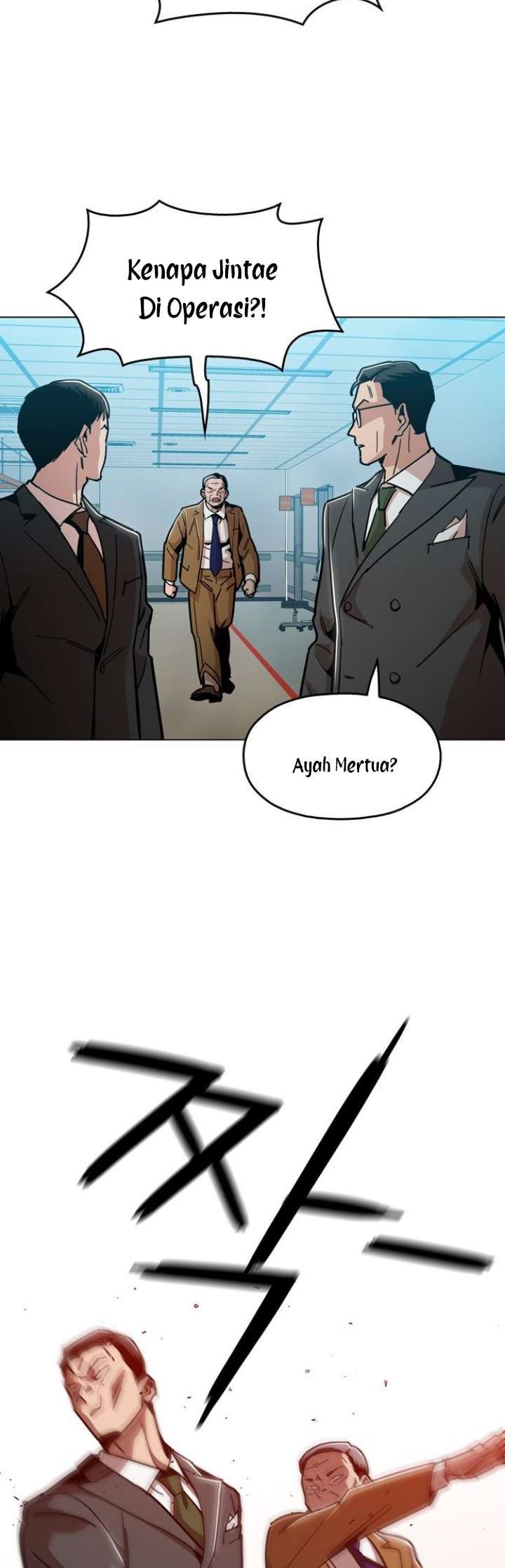 Age of Barbarism (The Age of Cruelity) Chapter 41 Gambar 38