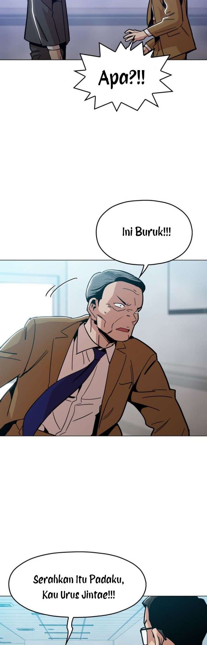 Age of Barbarism (The Age of Cruelity) Chapter 41 Gambar 41
