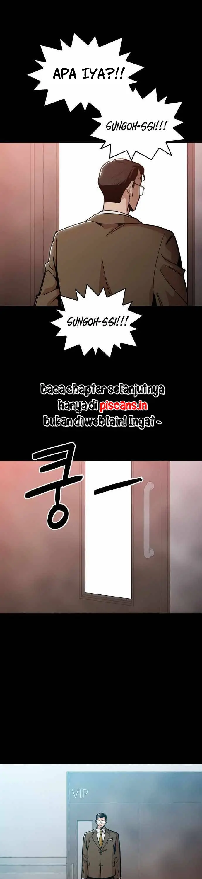 Age of Barbarism (The Age of Cruelity) Chapter 43 Gambar 6