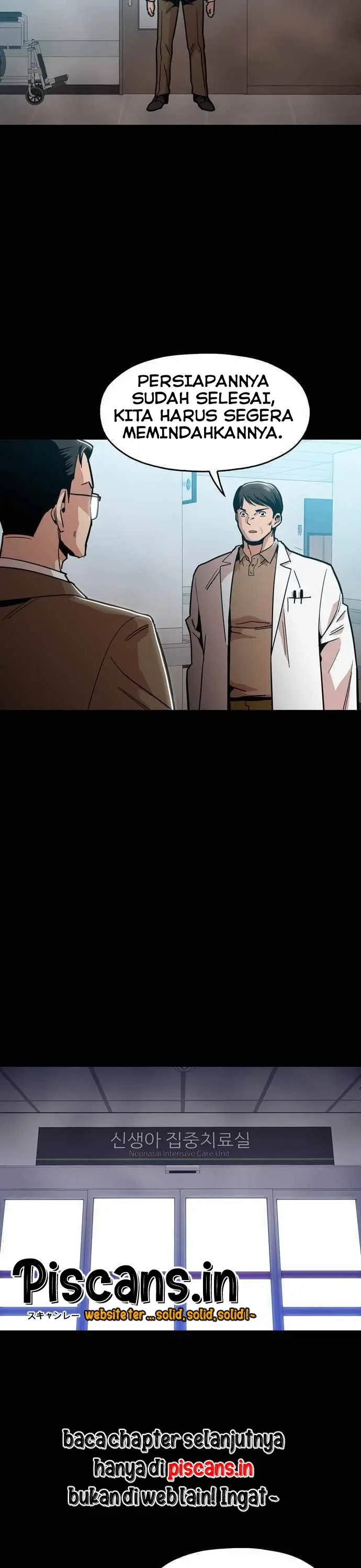 Age of Barbarism (The Age of Cruelity) Chapter 43 Gambar 7