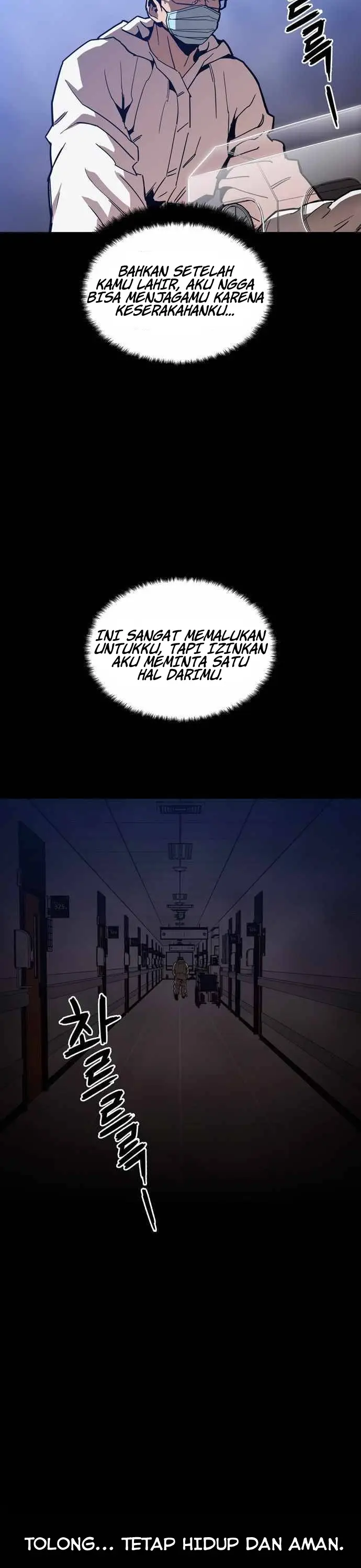 Age of Barbarism (The Age of Cruelity) Chapter 43 Gambar 9