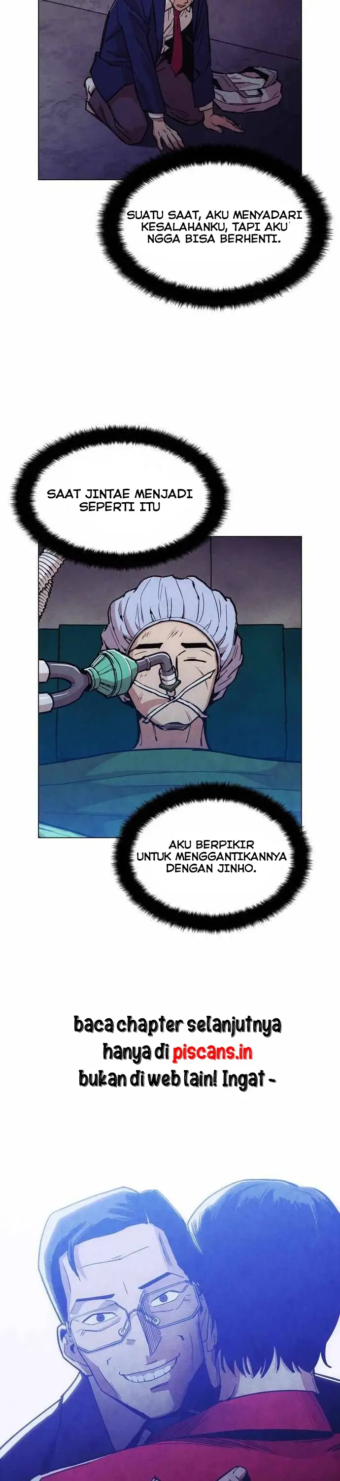 Age of Barbarism (The Age of Cruelity) Chapter 43 Gambar 22