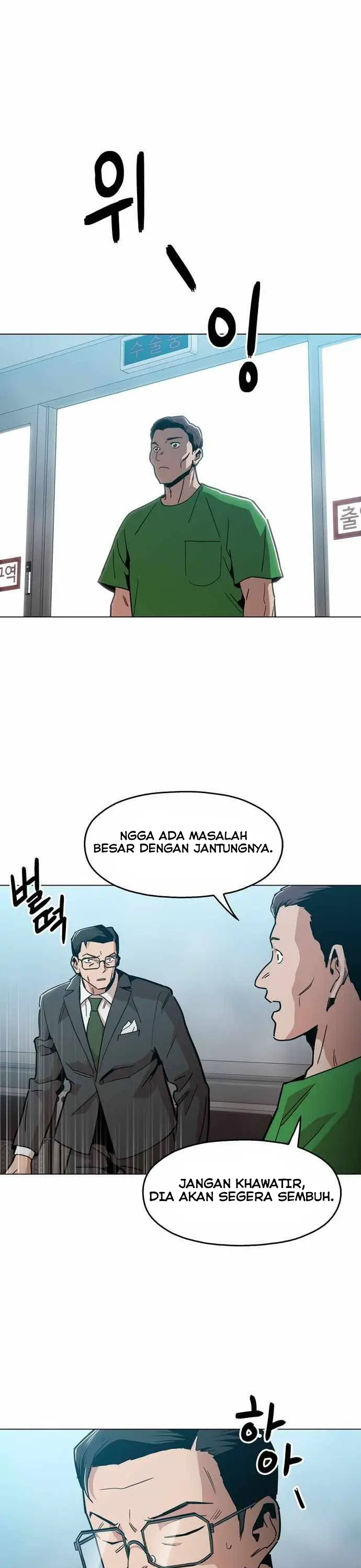 Age of Barbarism (The Age of Cruelity) Chapter 43 Gambar 24