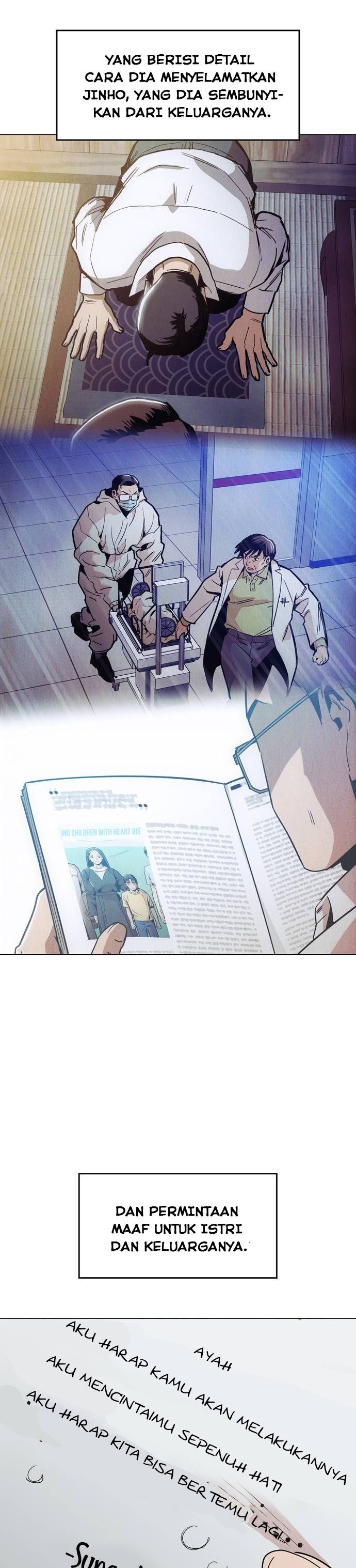 Age of Barbarism (The Age of Cruelity) Chapter 50 End Gambar 9