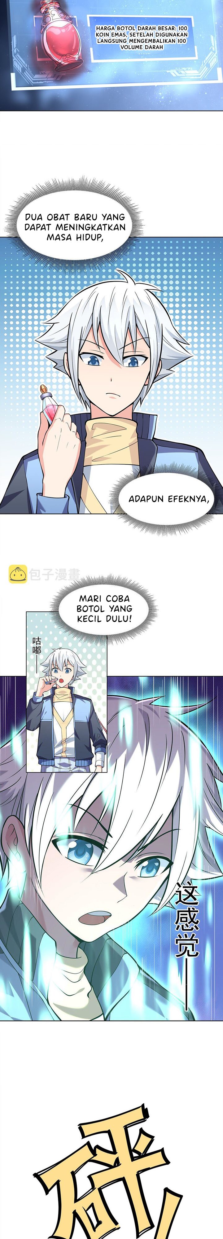 Age of the Gods: The World Becomes an Online Game Chapter 06 Gambar 23