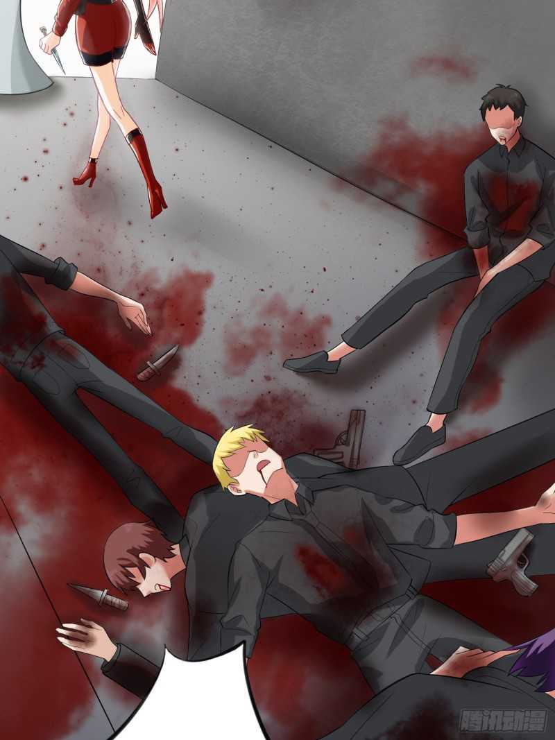 Agent Crazy Concubine: Peerless Comprehension Chapter 01 Gambar 7