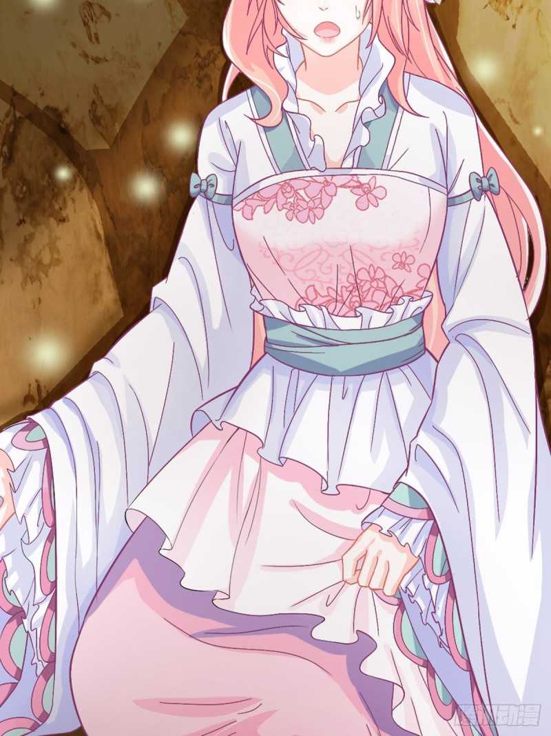 Agent Crazy Concubine: Peerless Comprehension Chapter 01 Gambar 24