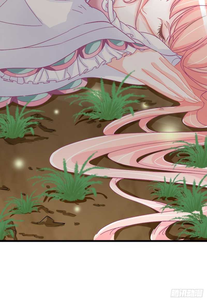 Agent Crazy Concubine: Peerless Comprehension Chapter 01 Gambar 31