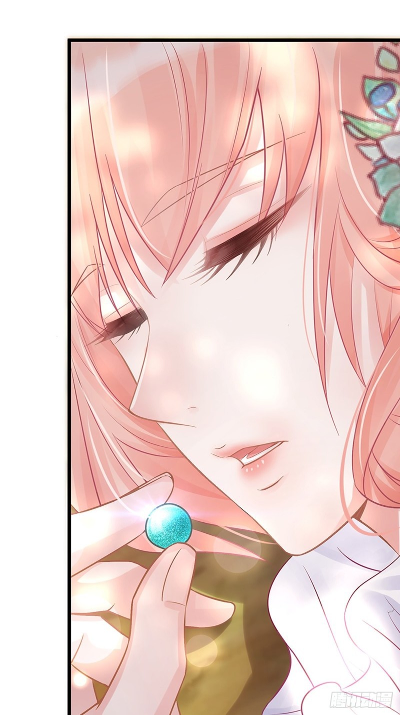 Agent Crazy Concubine: Peerless Comprehension Chapter 02 Gambar 5