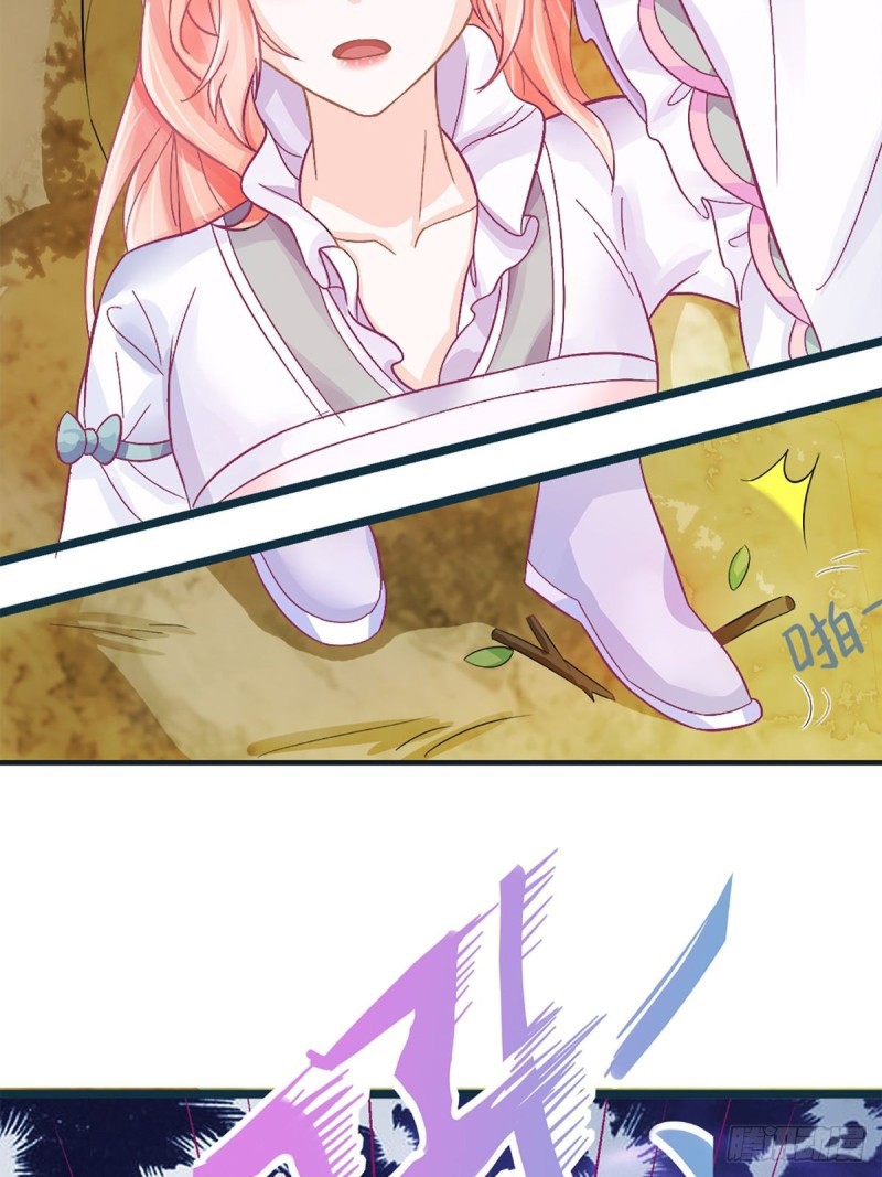 Agent Crazy Concubine: Peerless Comprehension Chapter 02 Gambar 30