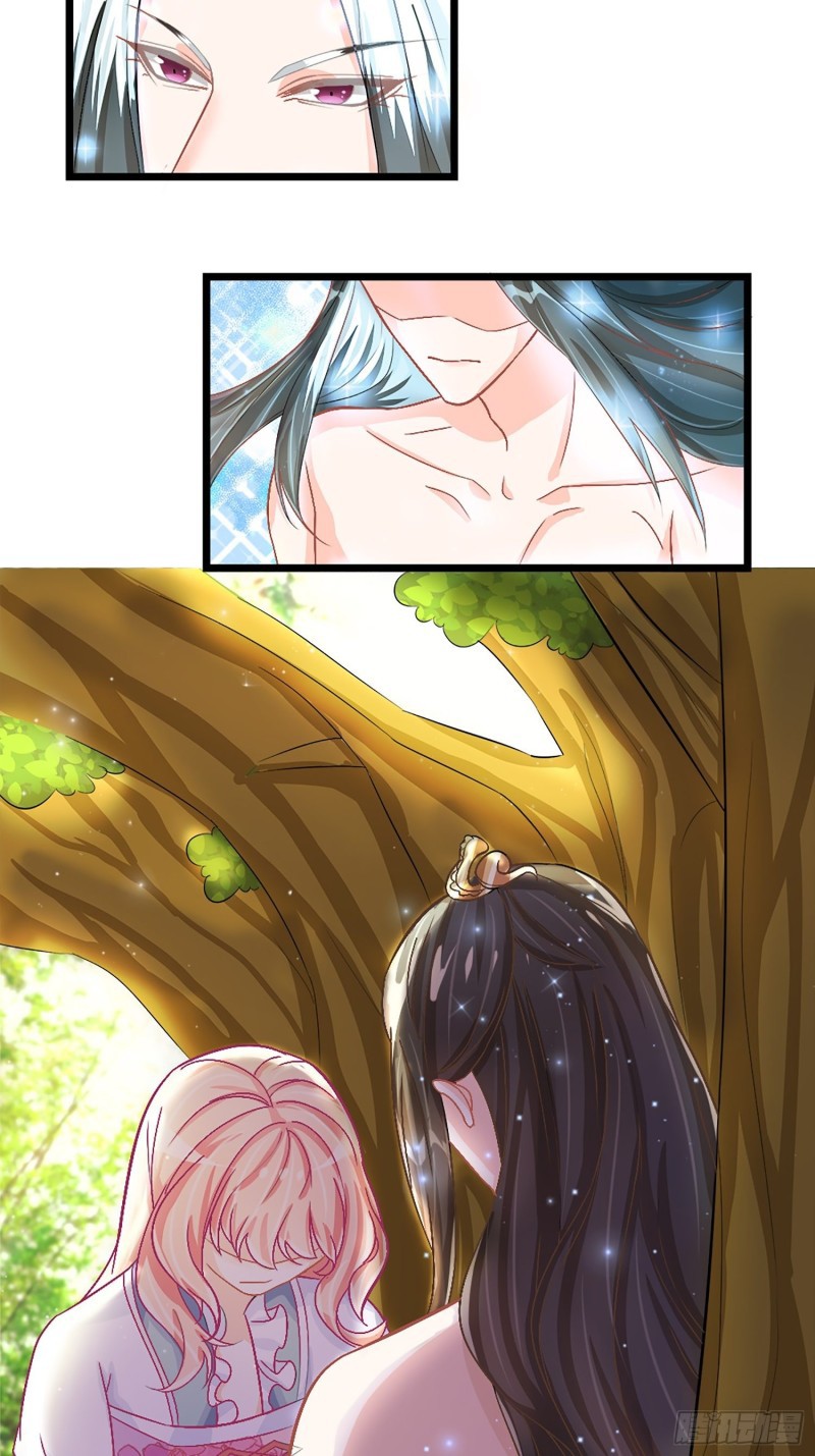 Agent Crazy Concubine: Peerless Comprehension Chapter 06 Gambar 3