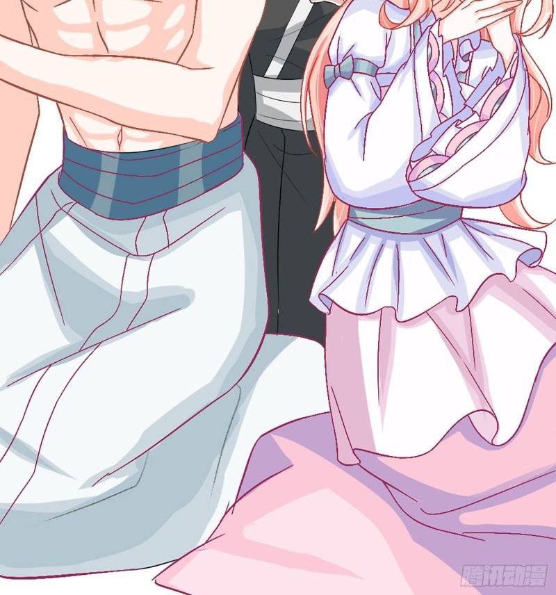 Agent Crazy Concubine: Peerless Comprehension Chapter 06 Gambar 11