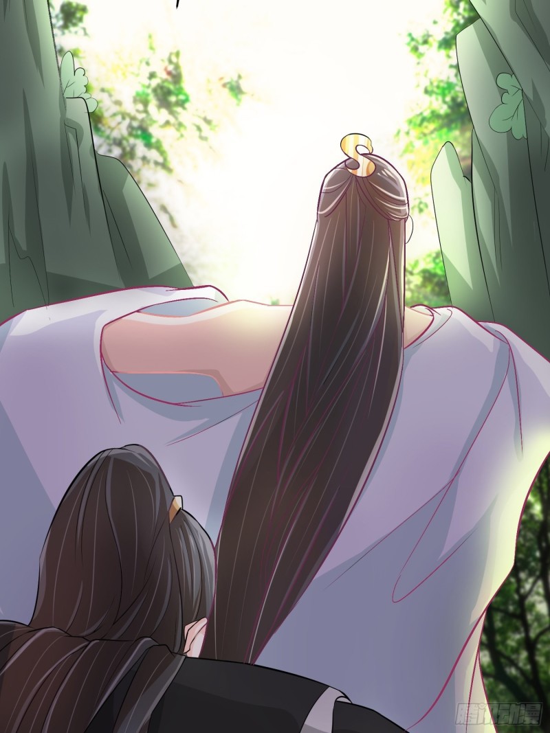 Agent Crazy Concubine: Peerless Comprehension Chapter 06 Gambar 14