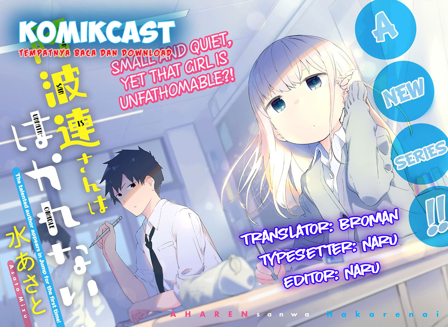 Aharen-san wa Hakarenai Chapter 01 Gambar 2