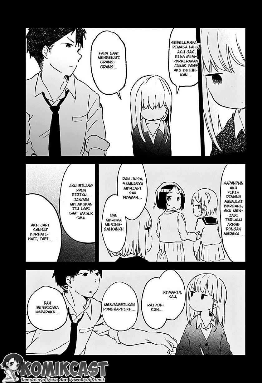 Aharen-san wa Hakarenai Chapter 01 Gambar 16