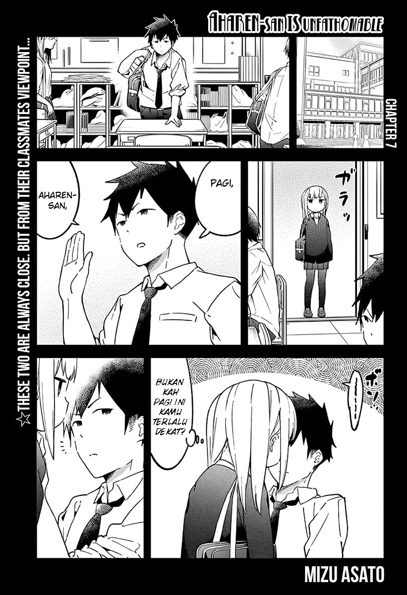 Aharen-san wa Hakarenai Chapter 07 Gambar 1
