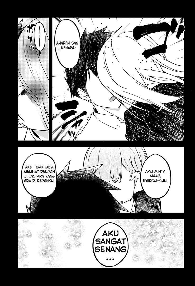 Aharen-san wa Hakarenai Chapter 07 Gambar 13