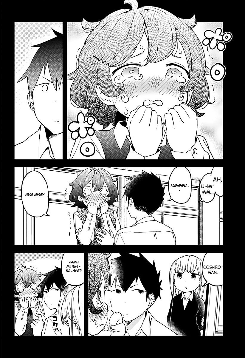 Aharen-san wa Hakarenai Chapter 08 Gambar 11