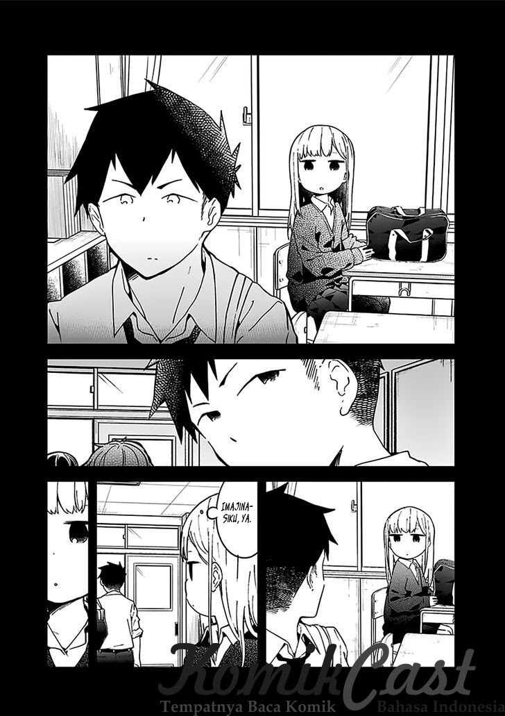 Aharen-san wa Hakarenai Chapter 10.5 Gambar 21