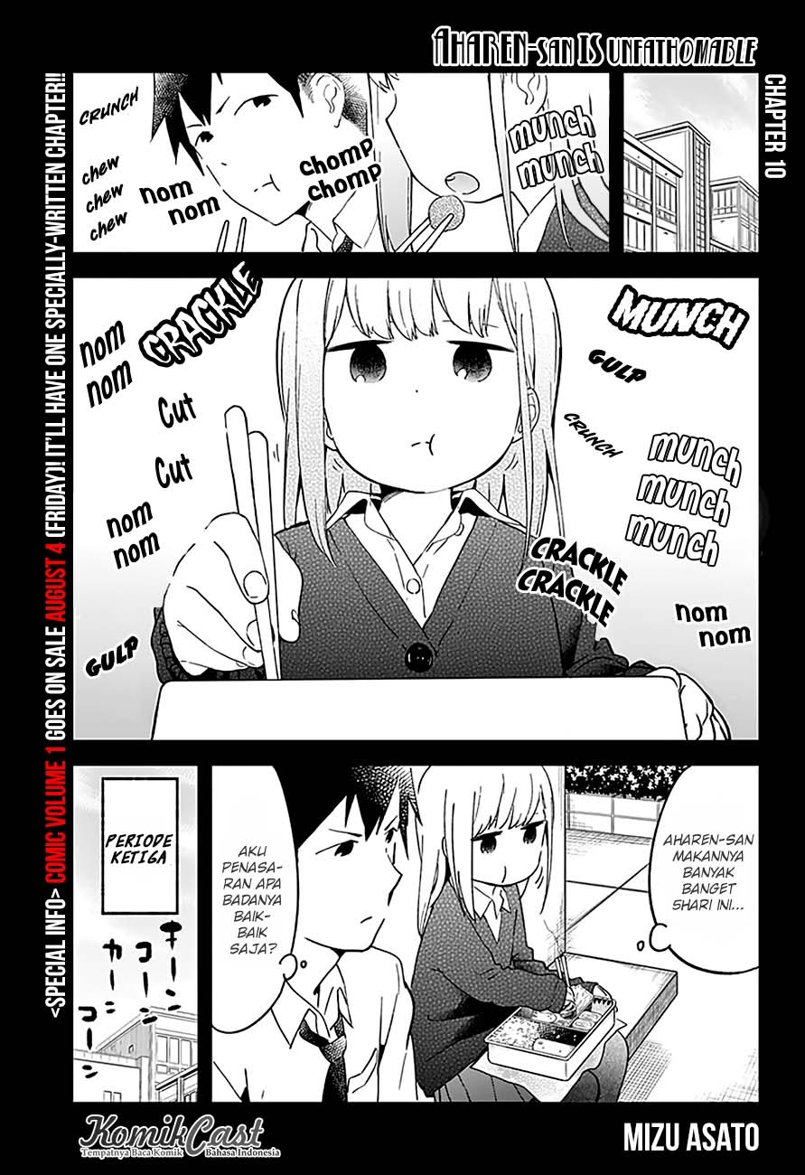 Aharen-san wa Hakarenai Chapter 10 Gambar 1