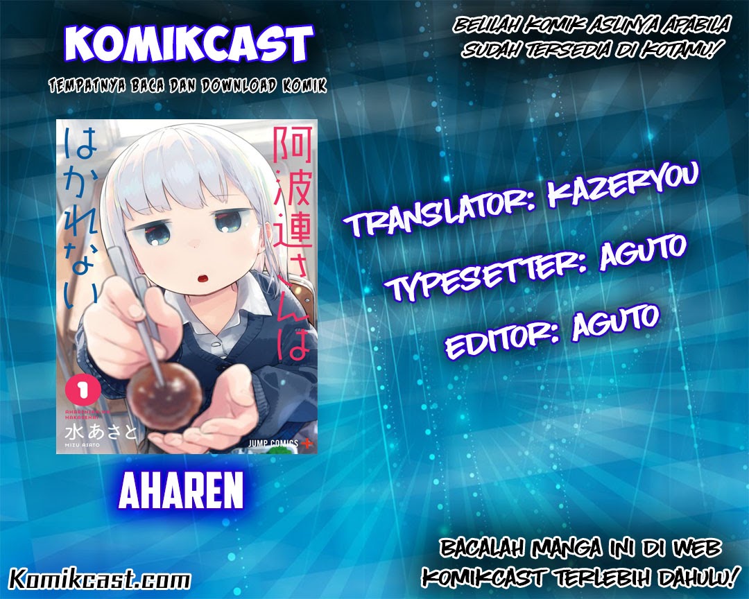 Aharen-san wa Hakarenai Chapter 10 Gambar 2