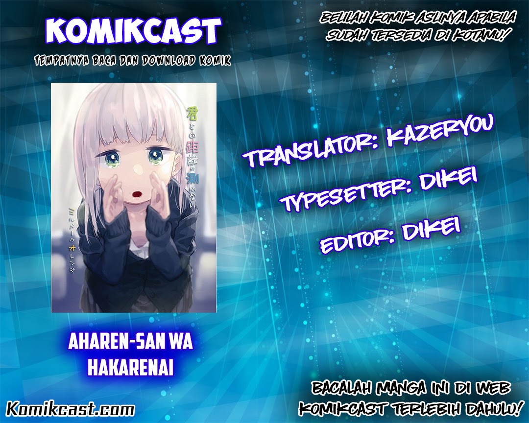 Aharen-san wa Hakarenai Chapter 15 Gambar 1