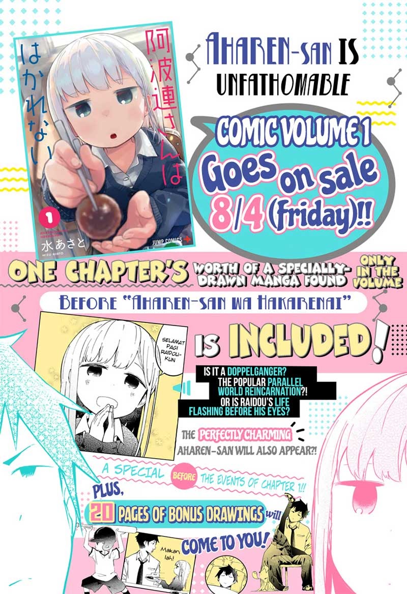 Aharen-san wa Hakarenai Chapter 15 Gambar 2