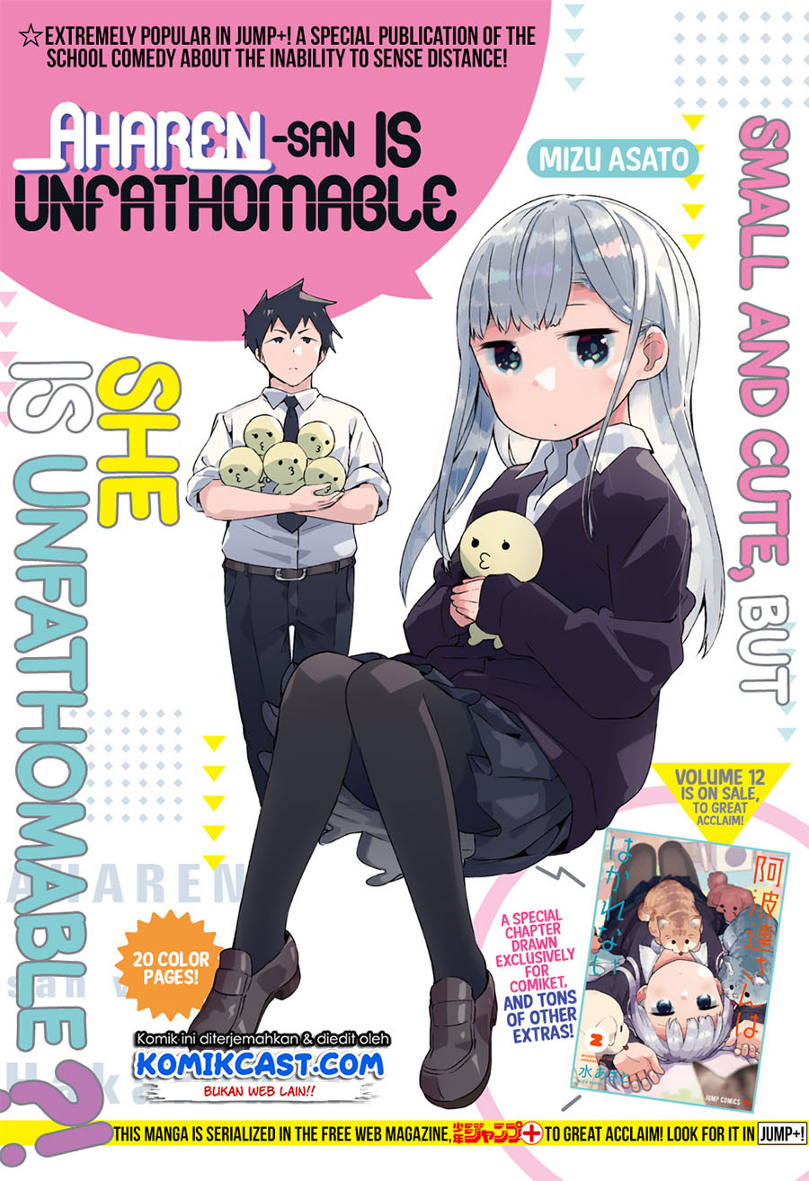 Aharen-san wa Hakarenai Chapter 25.5 Gambar 2