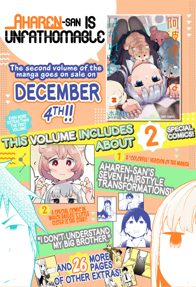 Aharen-san wa Hakarenai Chapter 29 Gambar 2