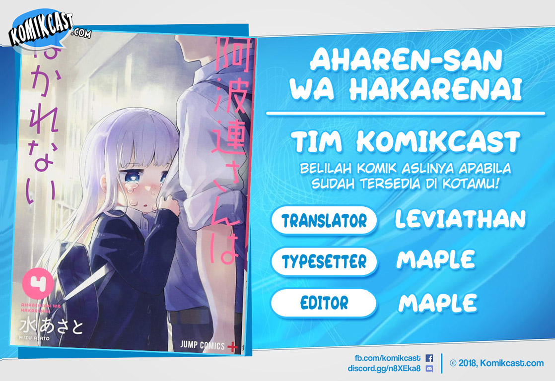 Aharen-san wa Hakarenai Chapter 35 Gambar 1