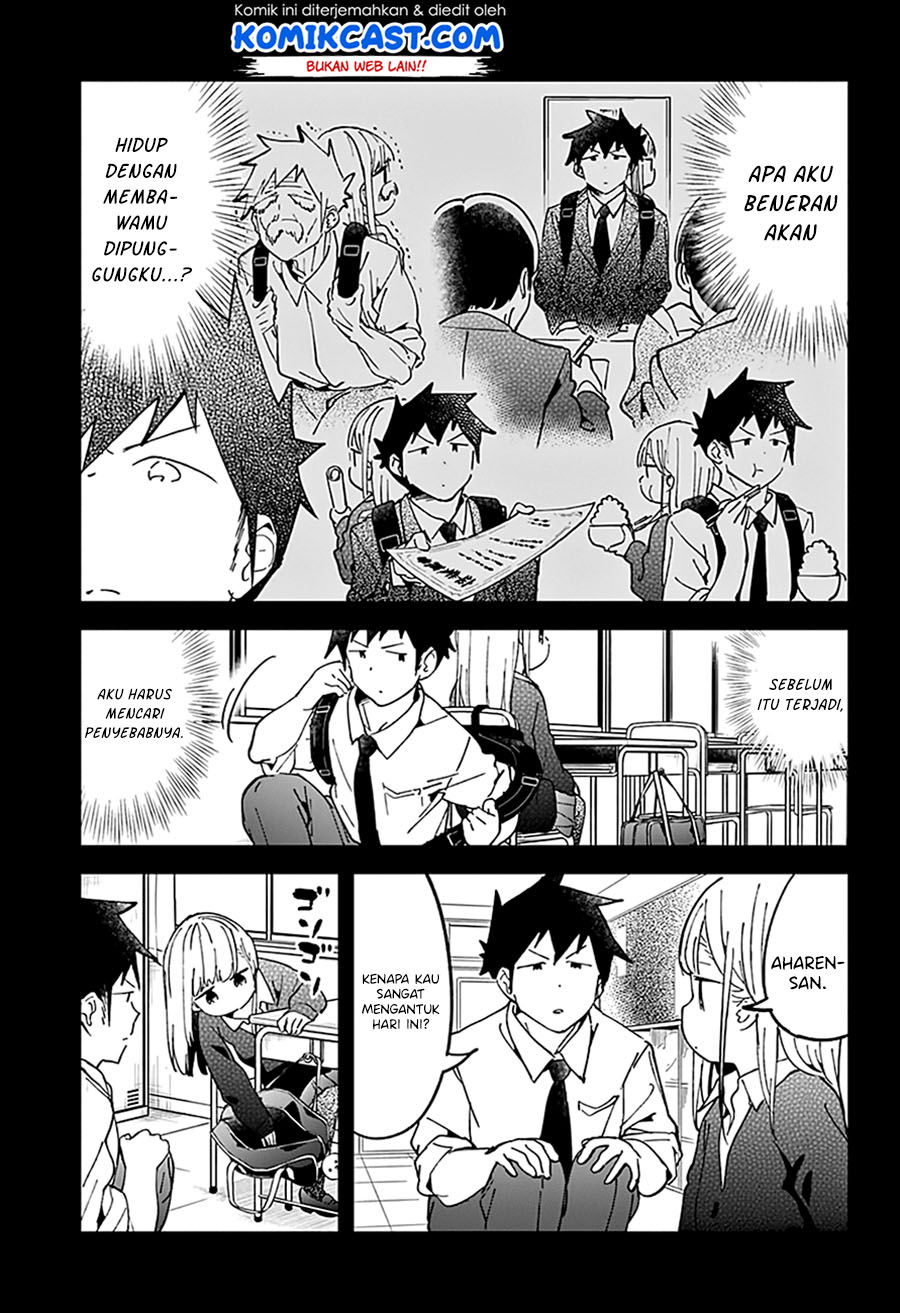 Aharen-san wa Hakarenai Chapter 43 Gambar 11