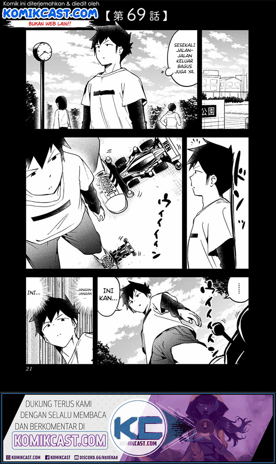 Aharen-san wa Hakarenai Chapter 69 Gambar 2