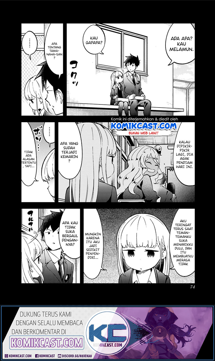 Aharen-san wa Hakarenai Chapter 72 Gambar 3