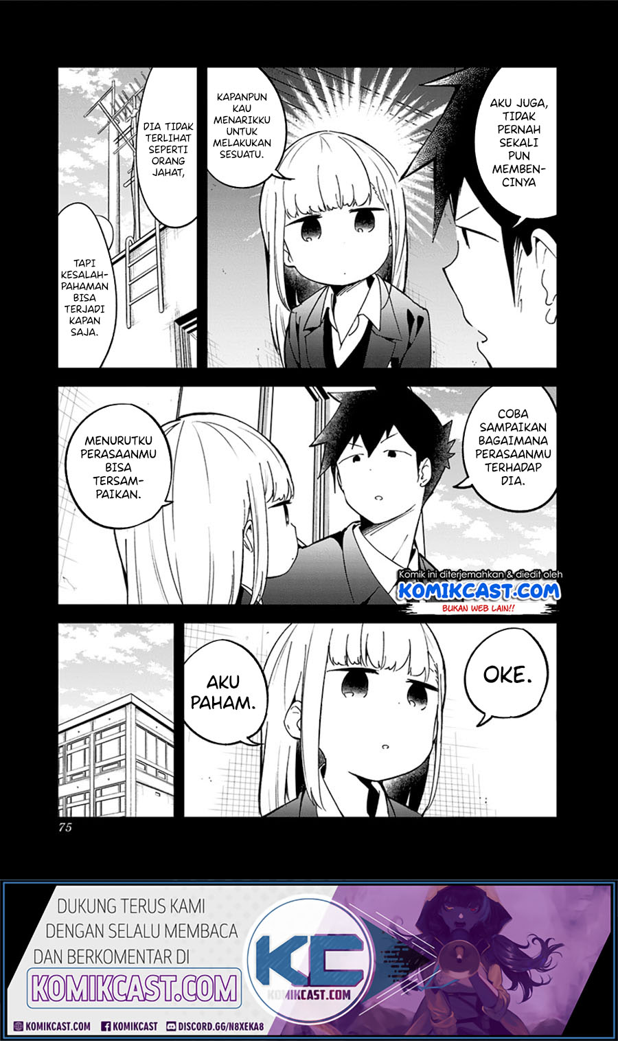 Aharen-san wa Hakarenai Chapter 72 Gambar 4