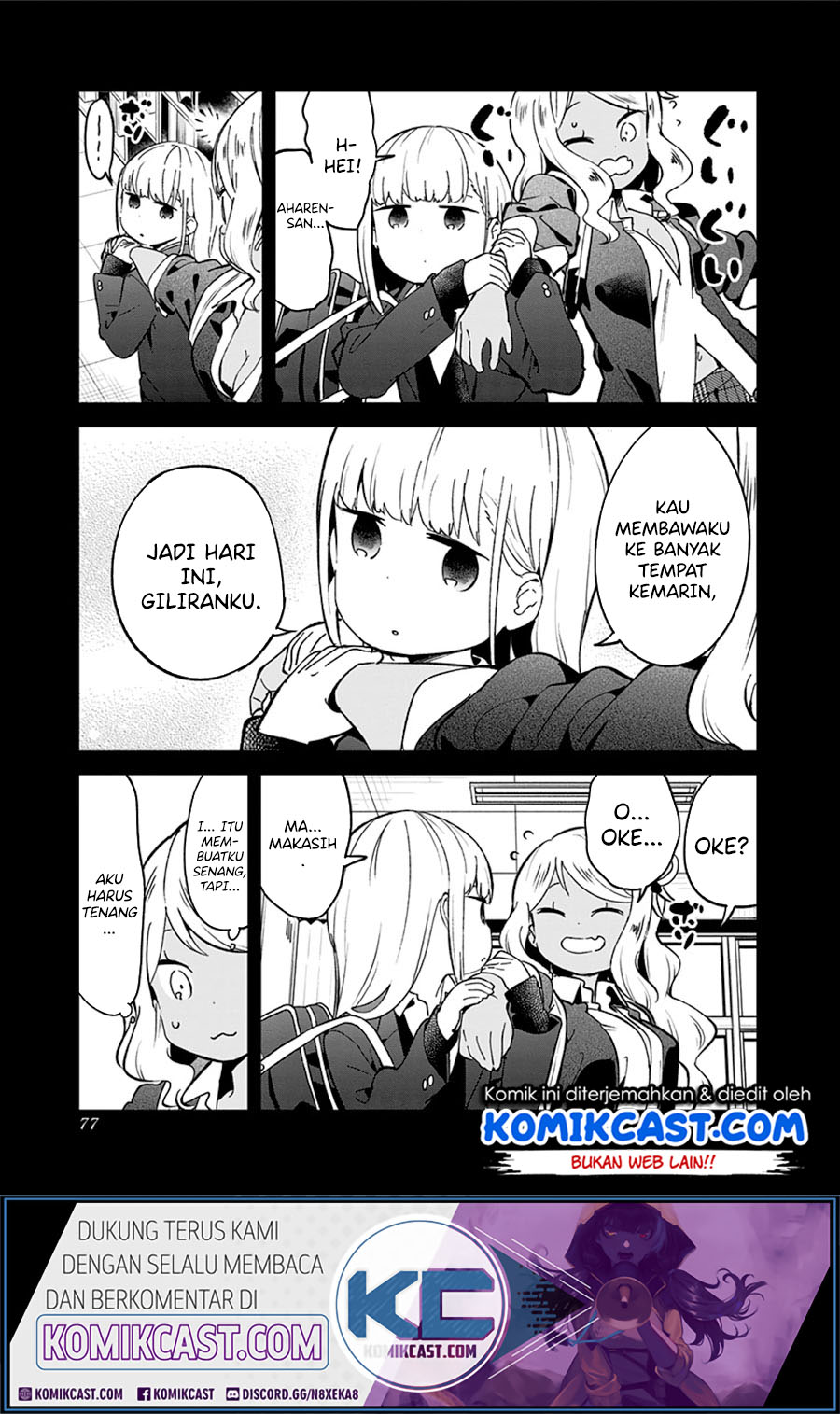 Aharen-san wa Hakarenai Chapter 72 Gambar 6