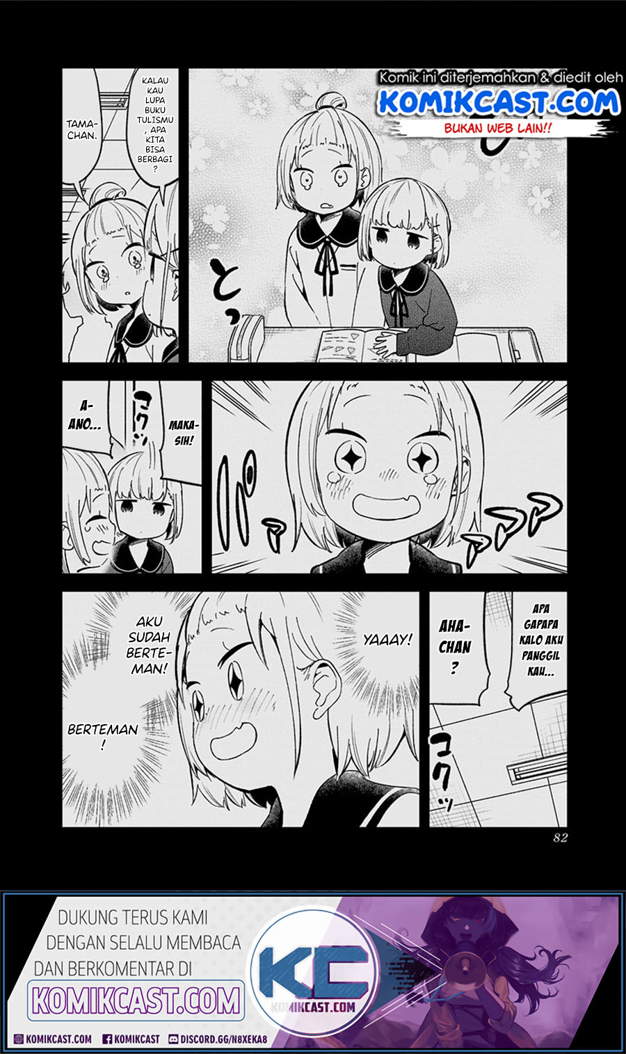 Aharen-san wa Hakarenai Chapter 72 Gambar 11