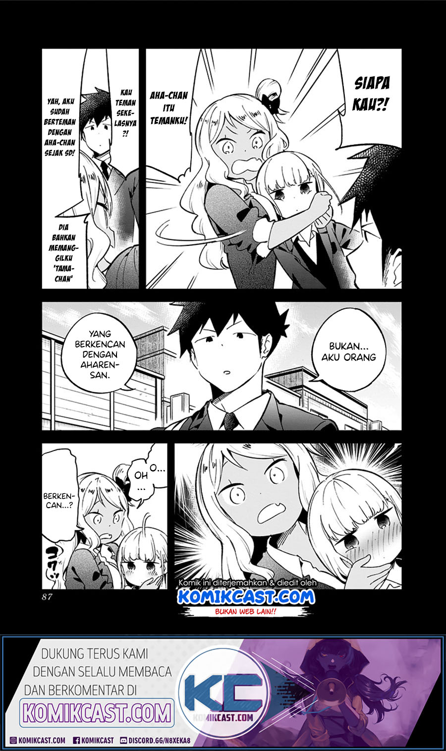 Aharen-san wa Hakarenai Chapter 72 Gambar 16
