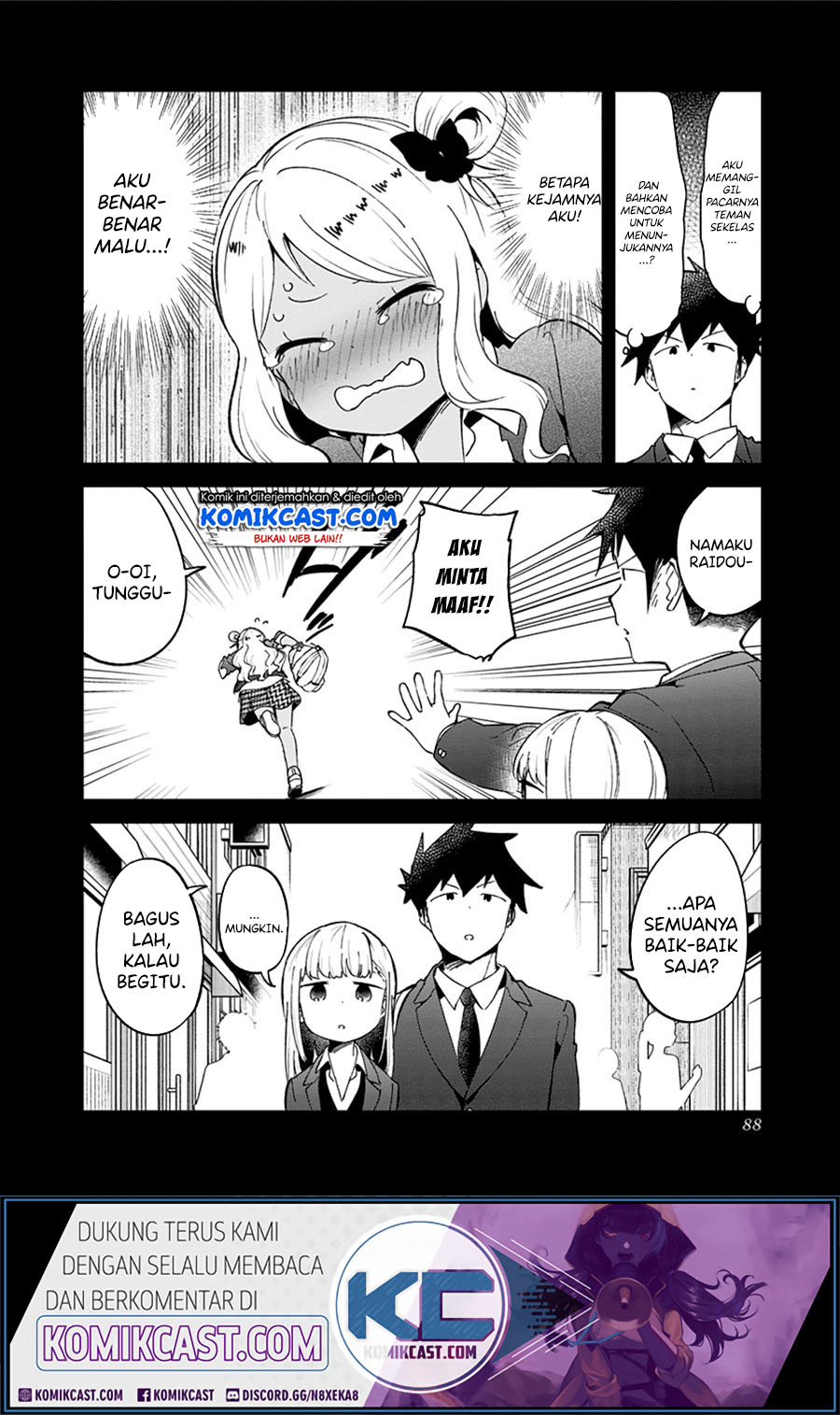 Aharen-san wa Hakarenai Chapter 72 Gambar 17