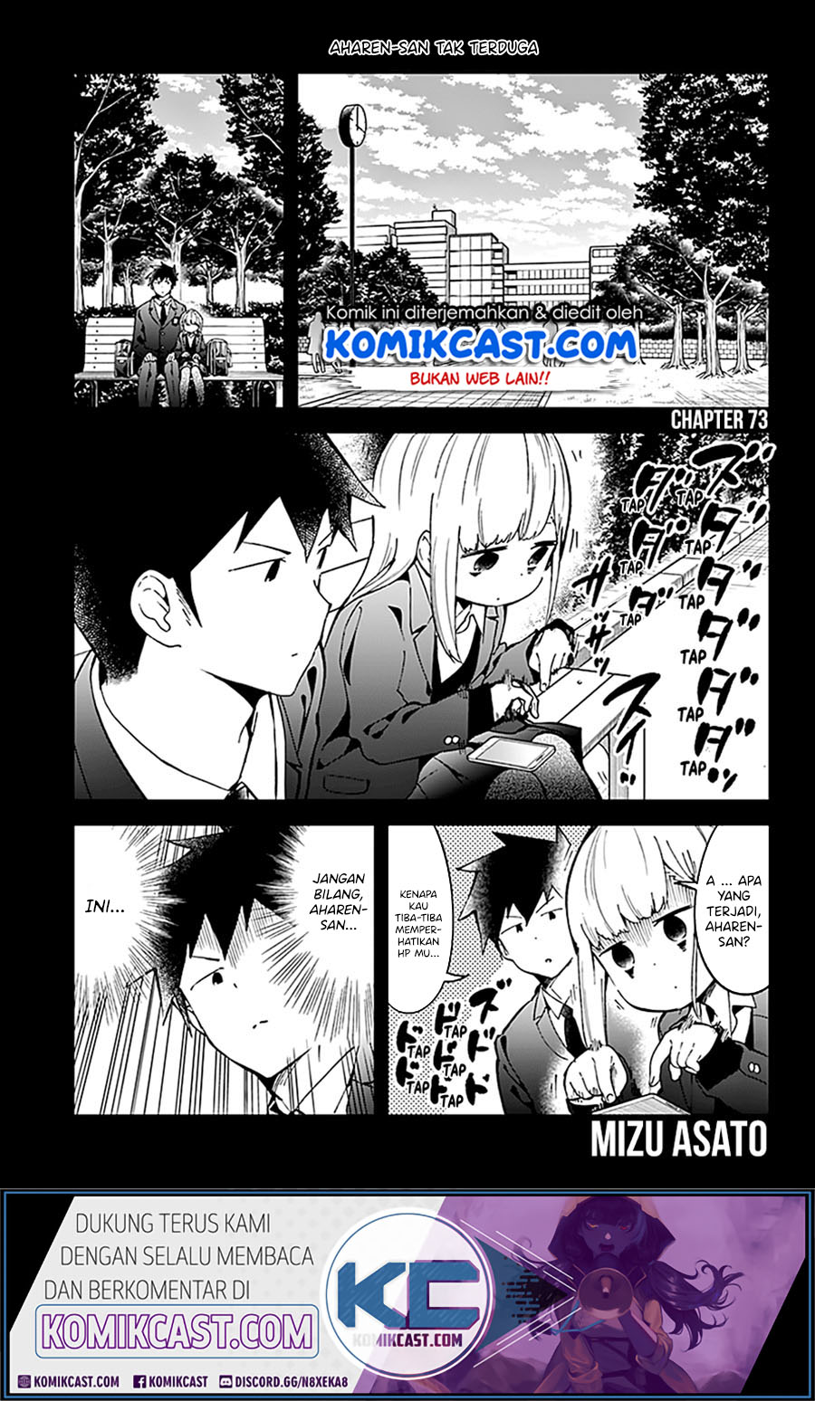 Aharen-san wa Hakarenai Chapter 73 Gambar 2